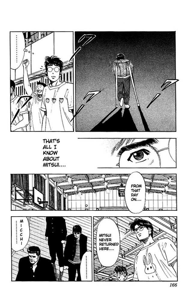 Slam Dunk, Chapter 70 image 18